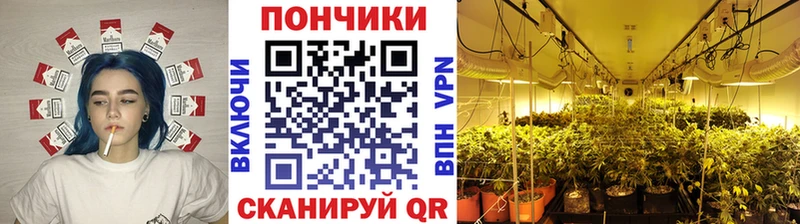 Купить наркотик Уфа A PVP  МЕФ  ГАШИШ  АМФЕТАМИН  МАРИХУАНА 