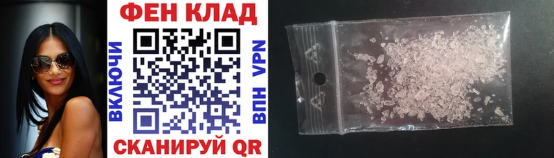 Amphetamine VHQ  цены   Уфа 