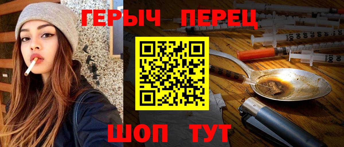 МЕФ Уфа