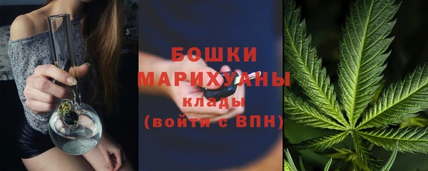 наркотики Навашино