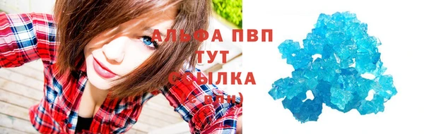 кокаин колумбия Наволоки