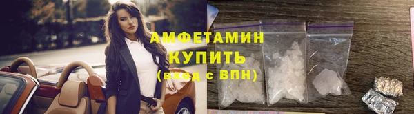 каннабис Алагир