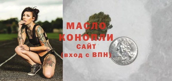 кокаин VHQ Надым