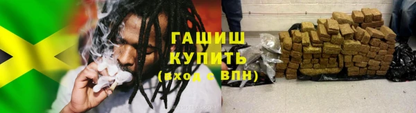 кокаин VHQ Надым
