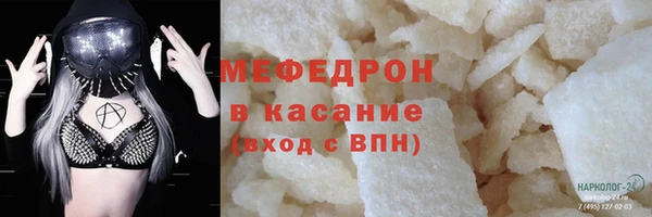 каннабис Алагир
