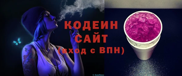 mdpv Аксай