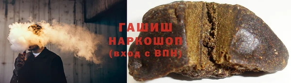 кокаин колумбия Наволоки