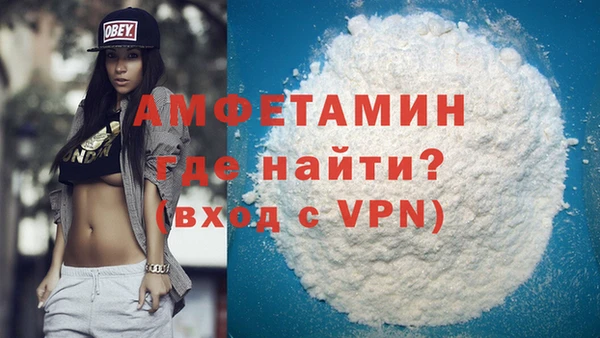 кокаин колумбия Наволоки