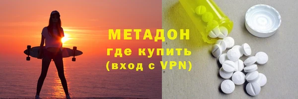 кокаин колумбия Наволоки