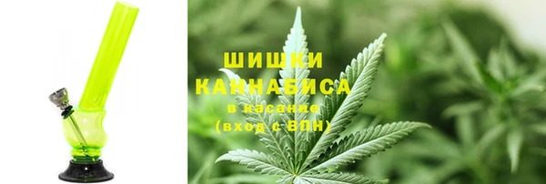 кокаин колумбия Наволоки