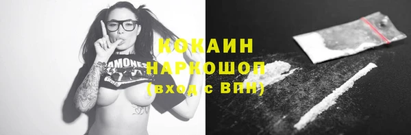 героин Михайлов