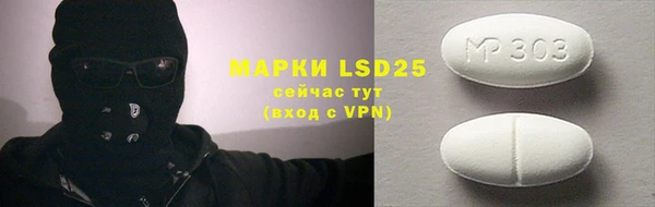 кокаин колумбия Наволоки