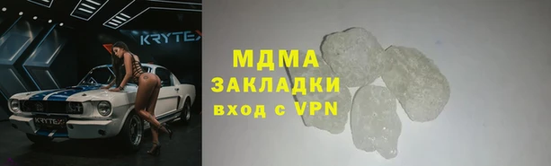 кокаин колумбия Наволоки