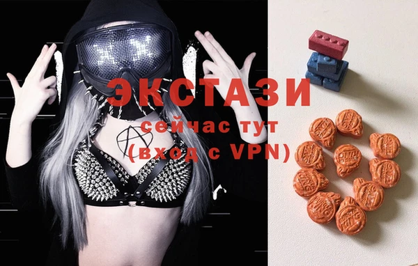 наркотики Навашино