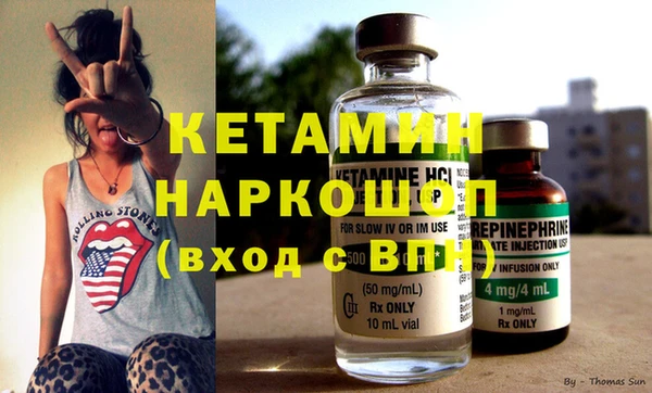 кокаин колумбия Наволоки
