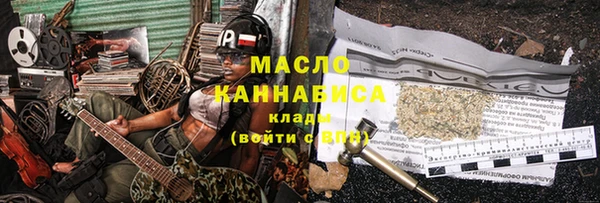 кокаин VHQ Надым