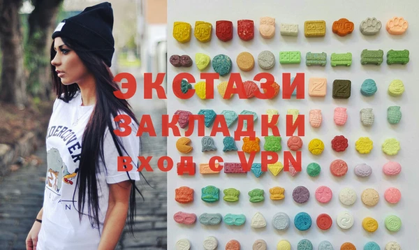 кокаин колумбия Наволоки