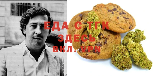 наркотики Навашино