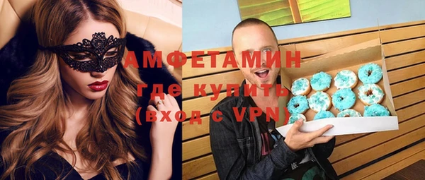 кокаин VHQ Надым