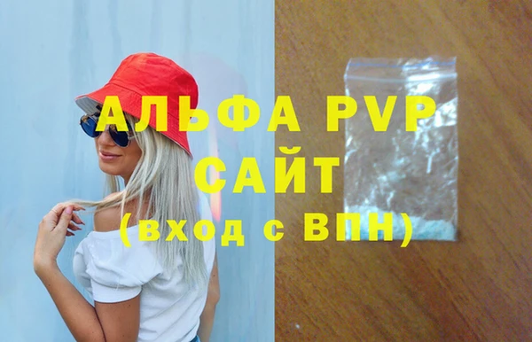 наркотики Навашино