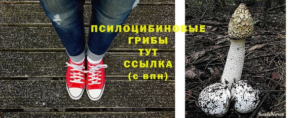кокаин колумбия Наволоки