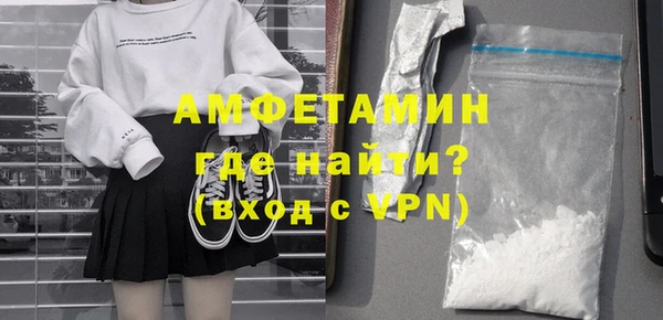 кокаин VHQ Надым