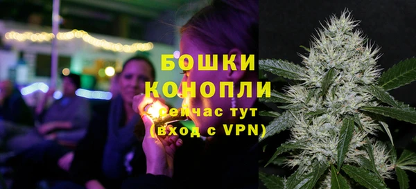 наркотики Навашино