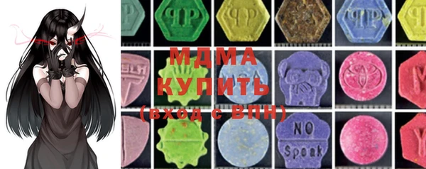 кокаин VHQ Надым