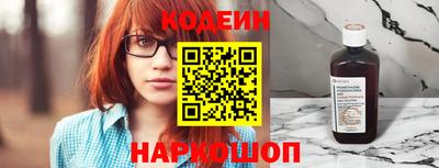 каннабис Жуковский