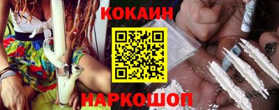 первитин Заволжье