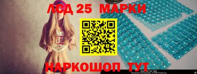 МДМА Азнакаево