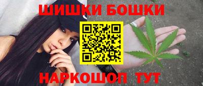 первитин Заволжье