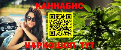 кокаин перу Заводоуковск