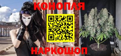 первитин Заволжье