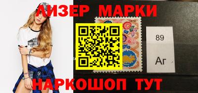 кокаин перу Заводоуковск