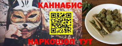 первитин Заволжье