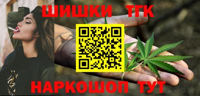 кокаин перу Заводоуковск