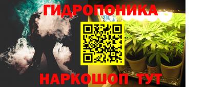 первитин Заволжье