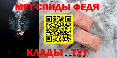 кокаин перу Заводоуковск