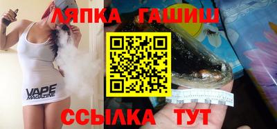 первитин Заволжье