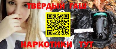 первитин Заволжье