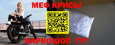 первитин Заволжье