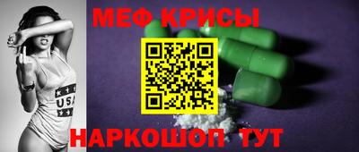 кокаин перу Заводоуковск